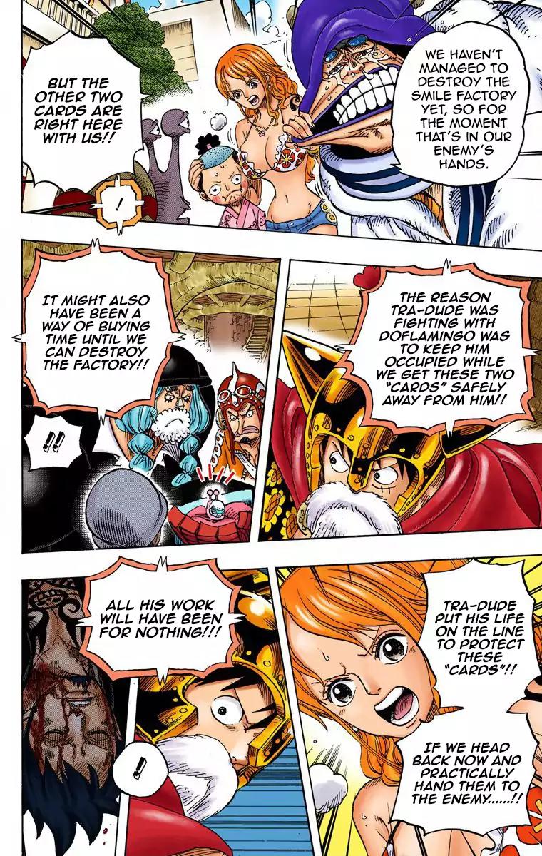 One Piece Chapter 730 - Page 14