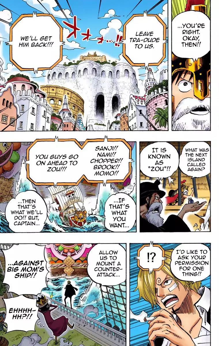 One Piece Chapter 730 - Page 15