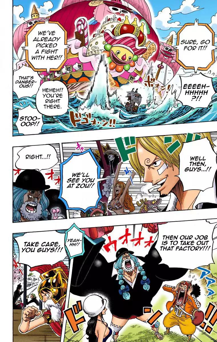 One Piece Chapter 730 - Page 16