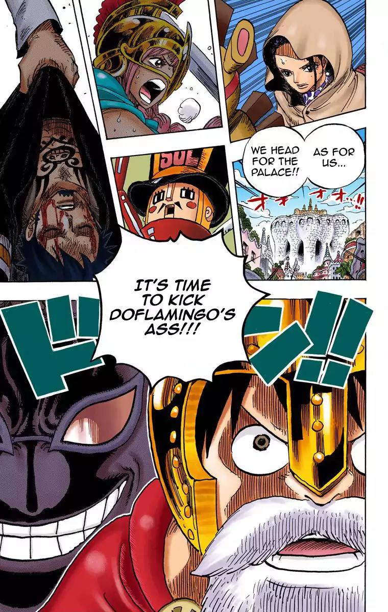 One Piece Chapter 730 - Page 17