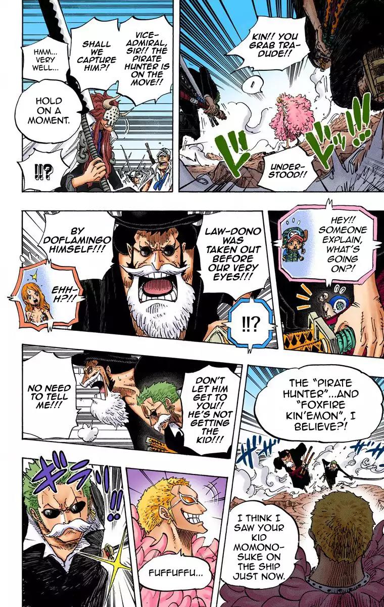 One Piece Chapter 730 - Page 3