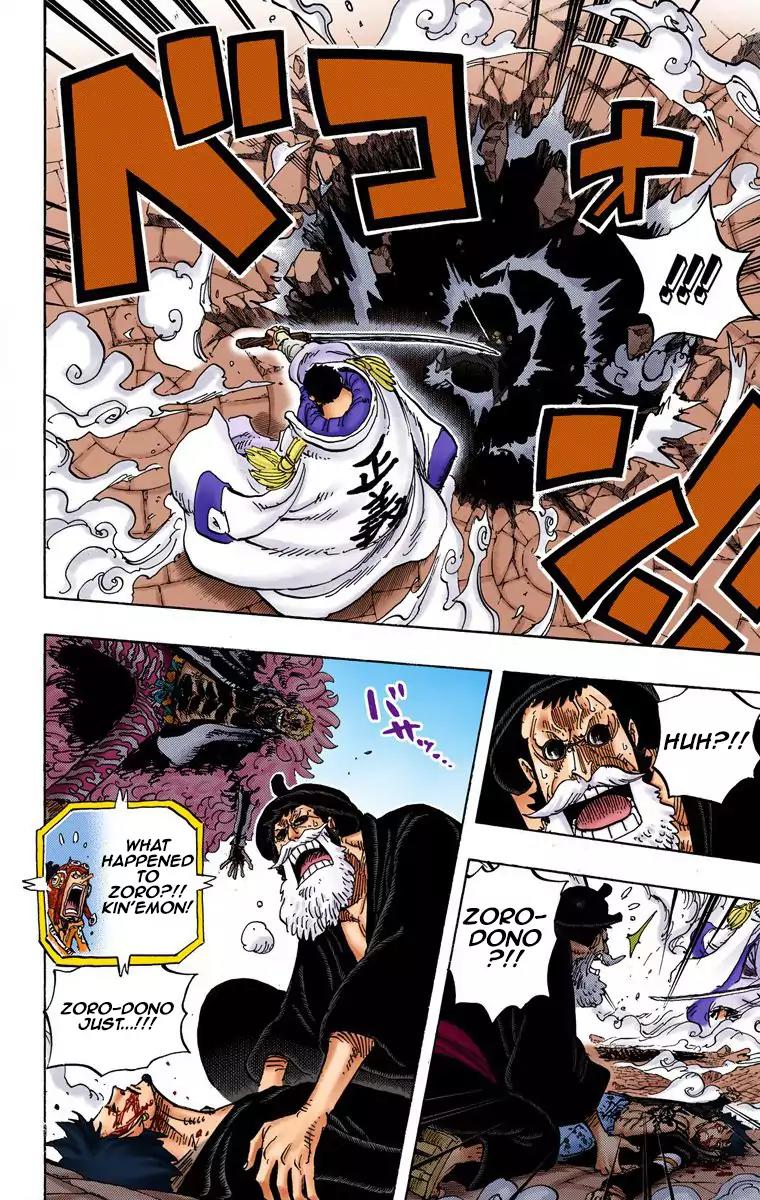 One Piece Chapter 730 - Page 5