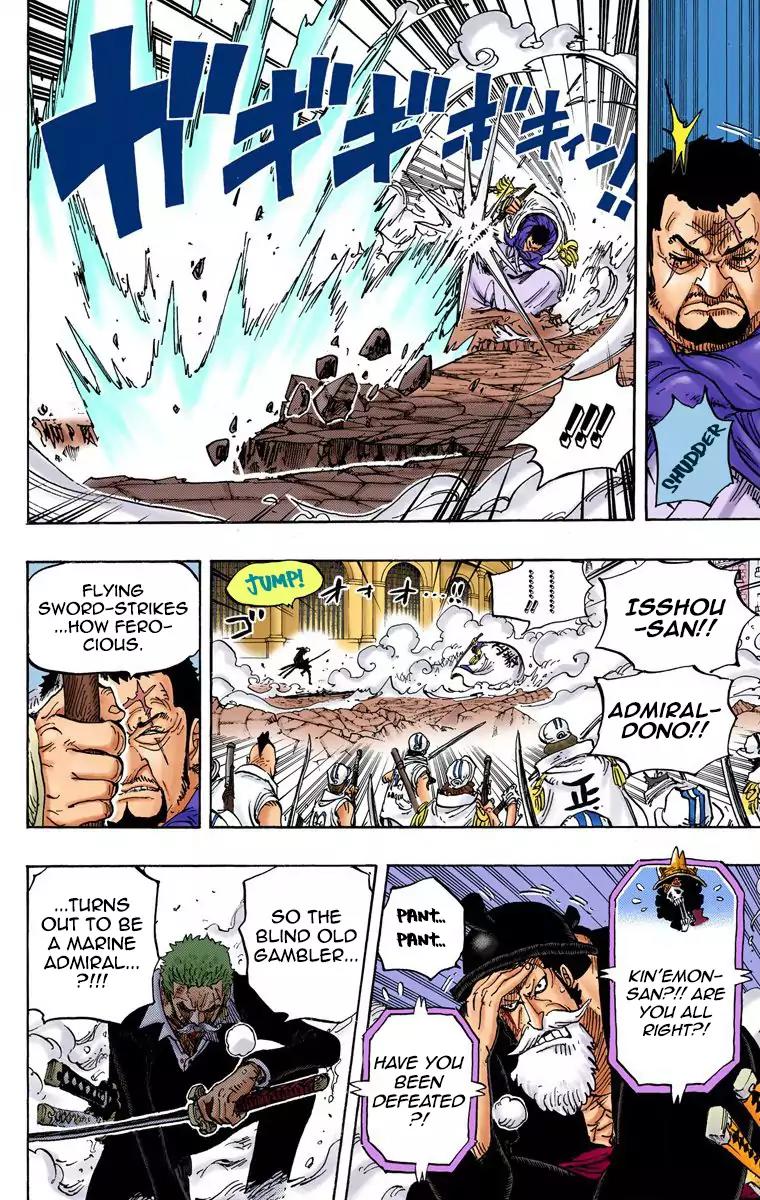 One Piece Chapter 730 - Page 7