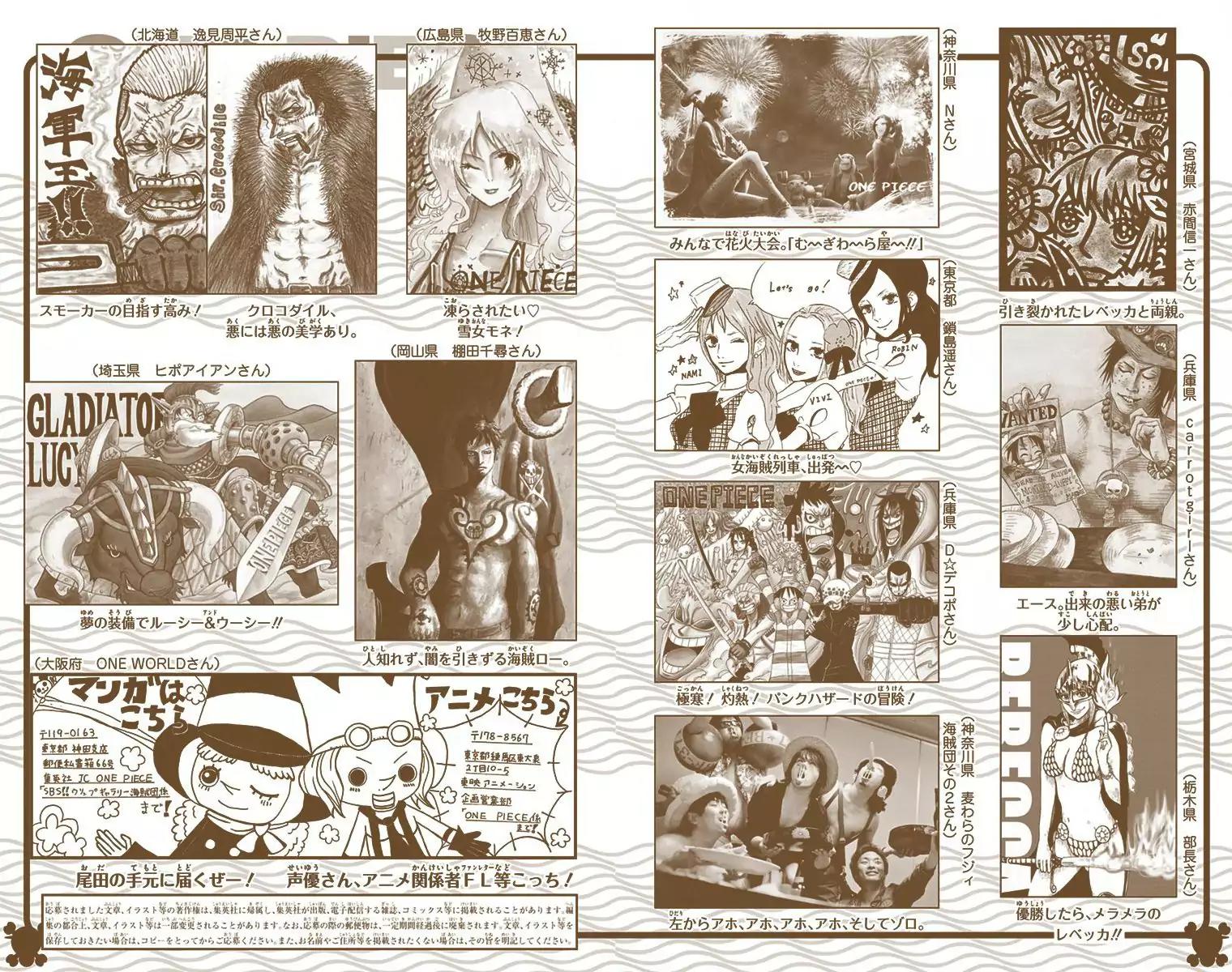One Piece Chapter 731 - Page 23