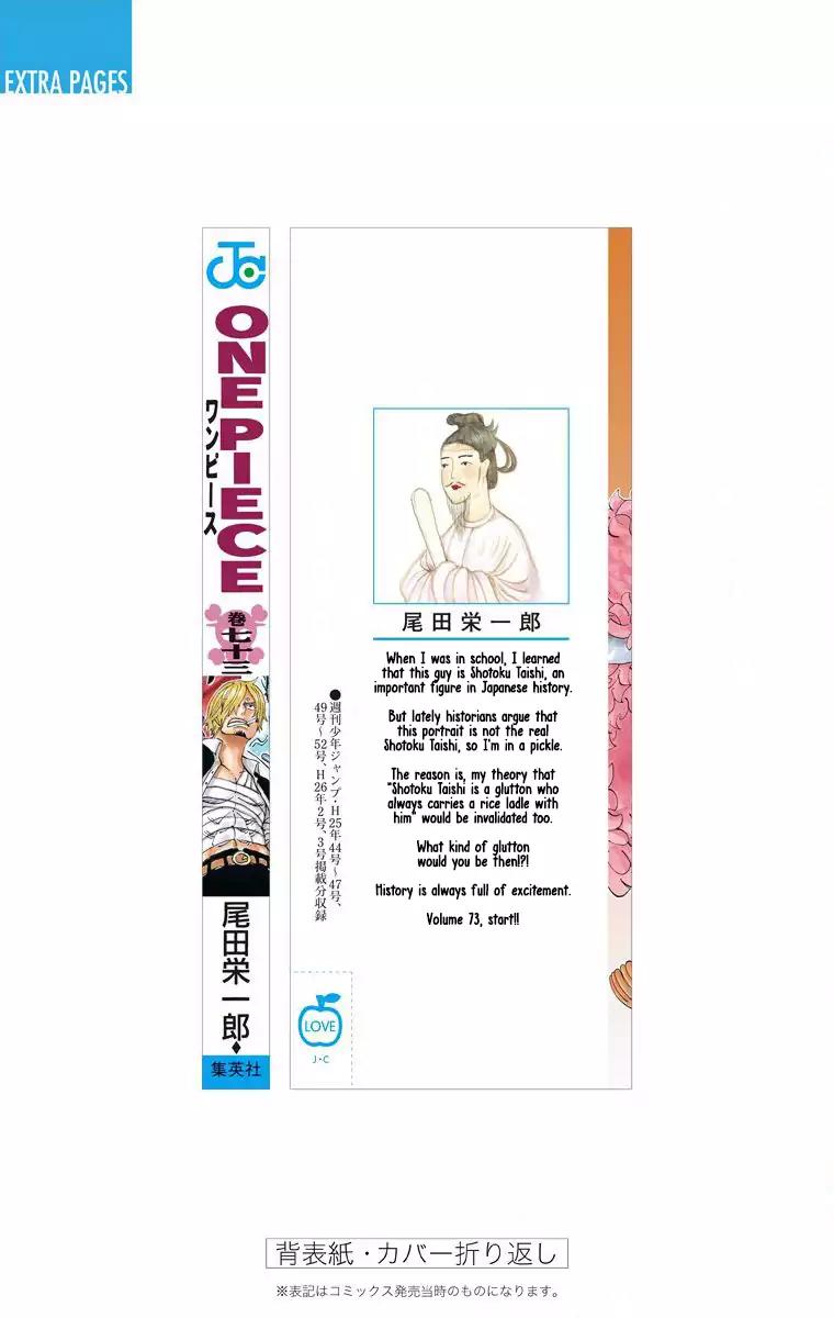One Piece Chapter 731 - Page 25