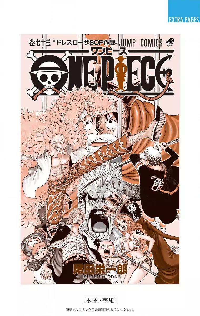 One Piece Chapter 731 - Page 26