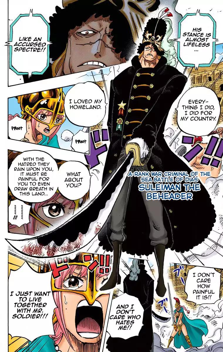 One Piece Chapter 733 - Page 4