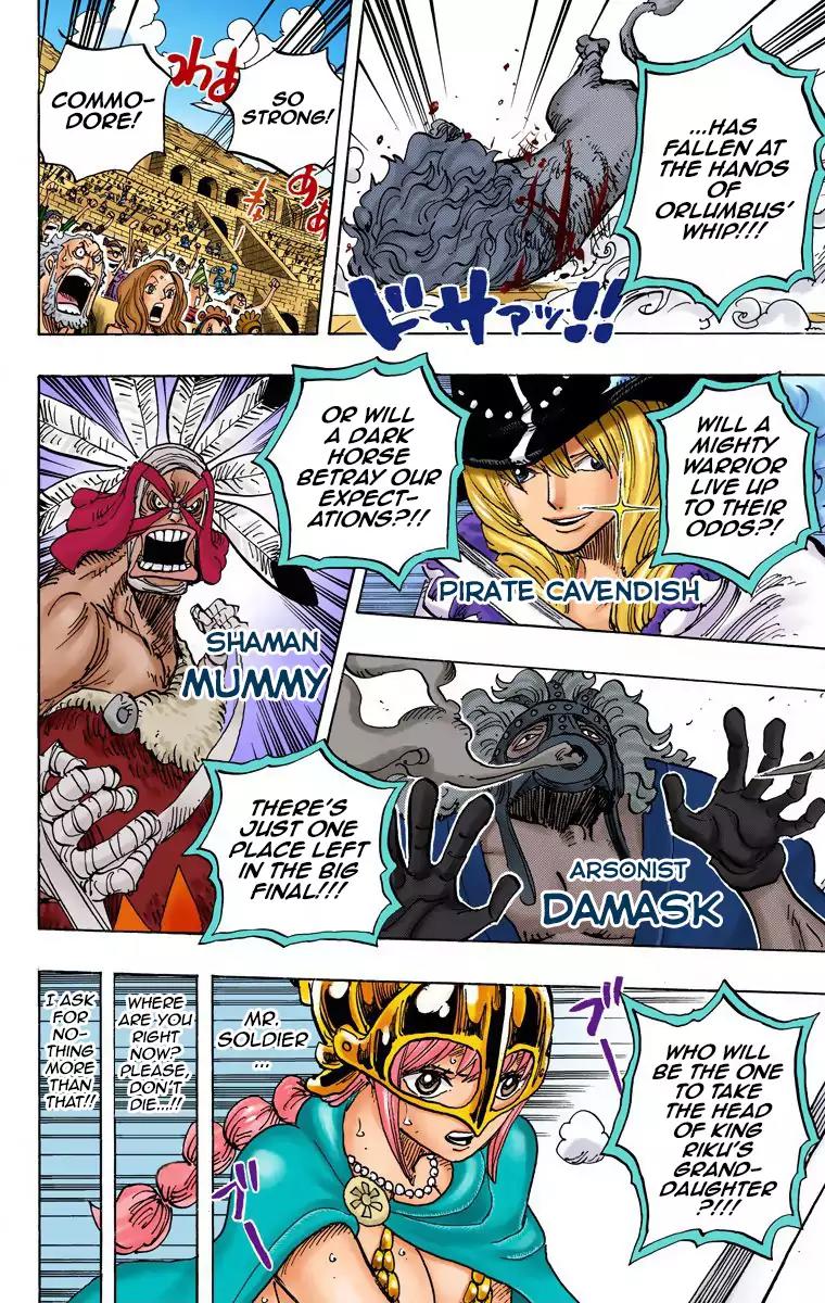 One Piece Chapter 733 - Page 6