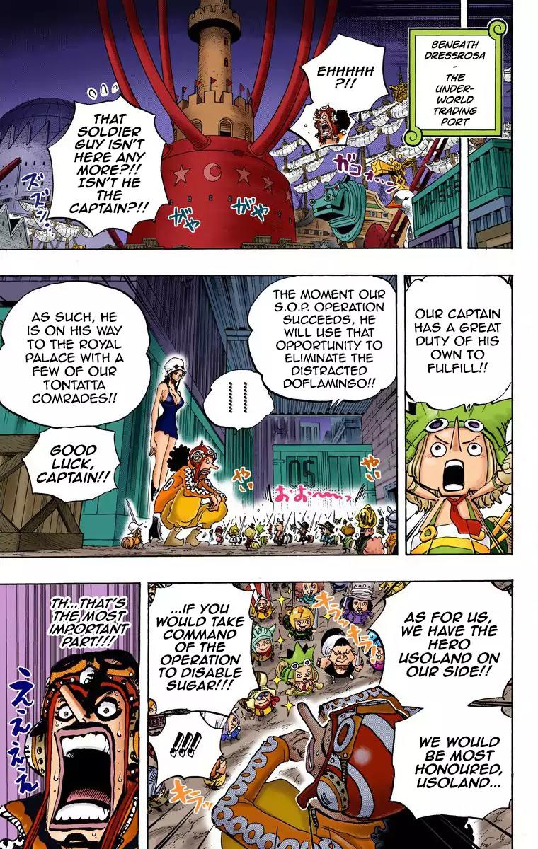 One Piece Chapter 733 - Page 7