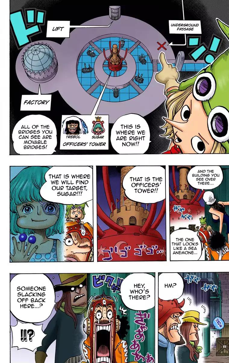 One Piece Chapter 733 - Page 8