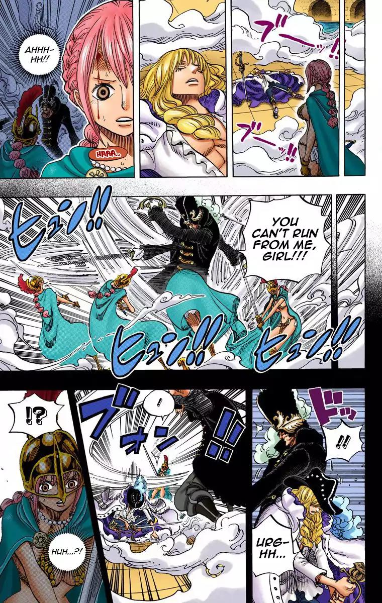 One Piece Chapter 734 - Page 7
