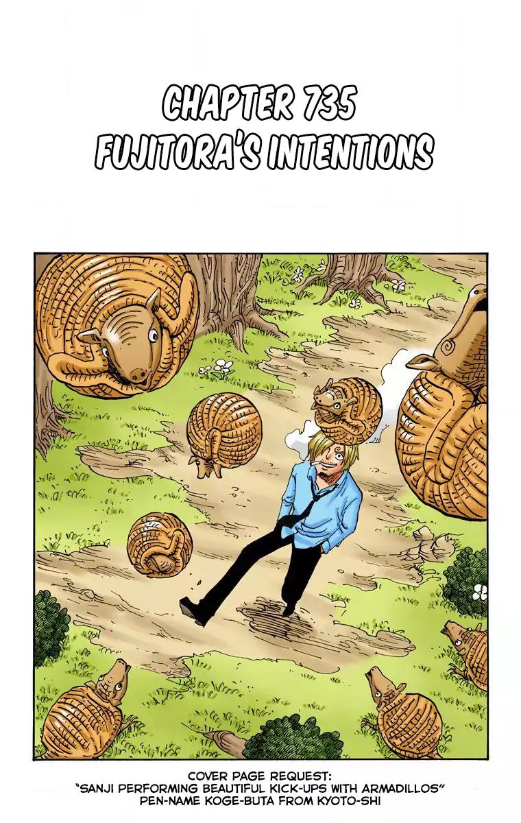 One Piece Chapter 735 - Page 1