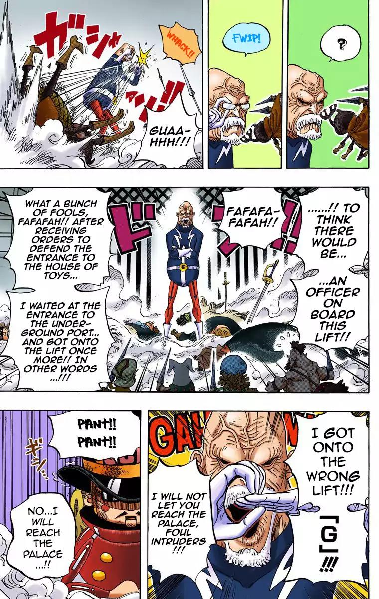 One Piece Chapter 736 - Page 15