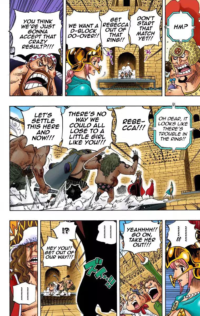 One Piece Chapter 736 - Page 3