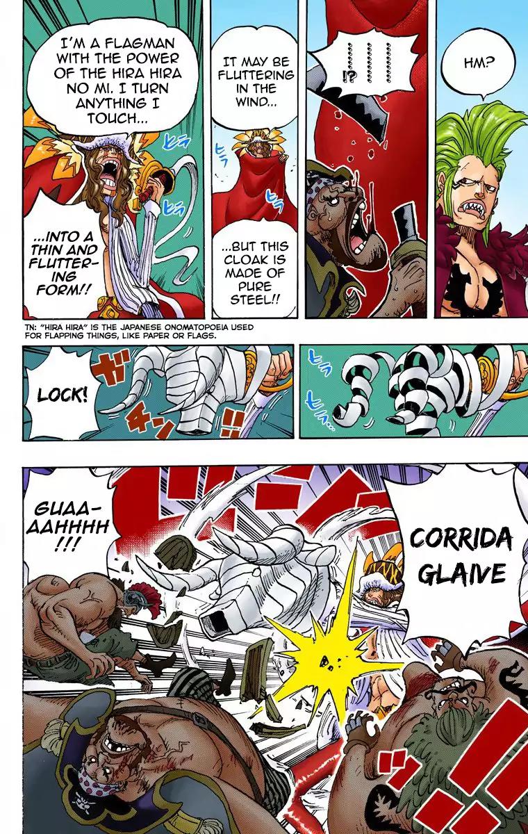 One Piece Chapter 736 - Page 5