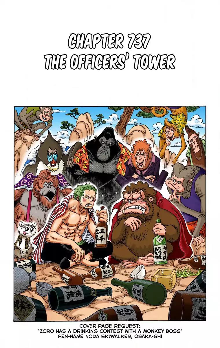One Piece Chapter 737 - Page 1
