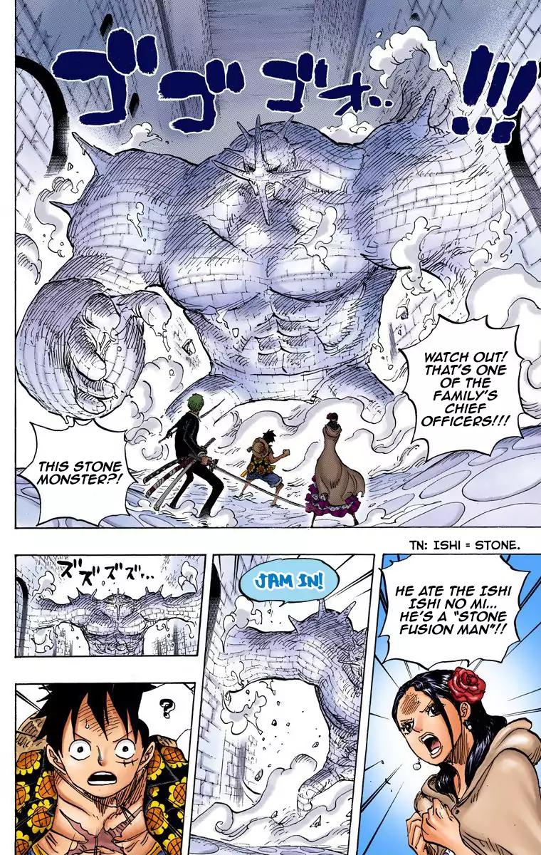 One Piece Chapter 737 - Page 2