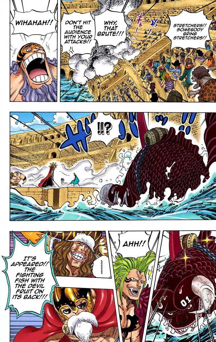 One Piece Chapter 737 - Page 5