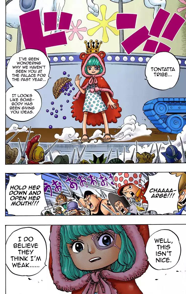 One Piece Chapter 738 - Page 11