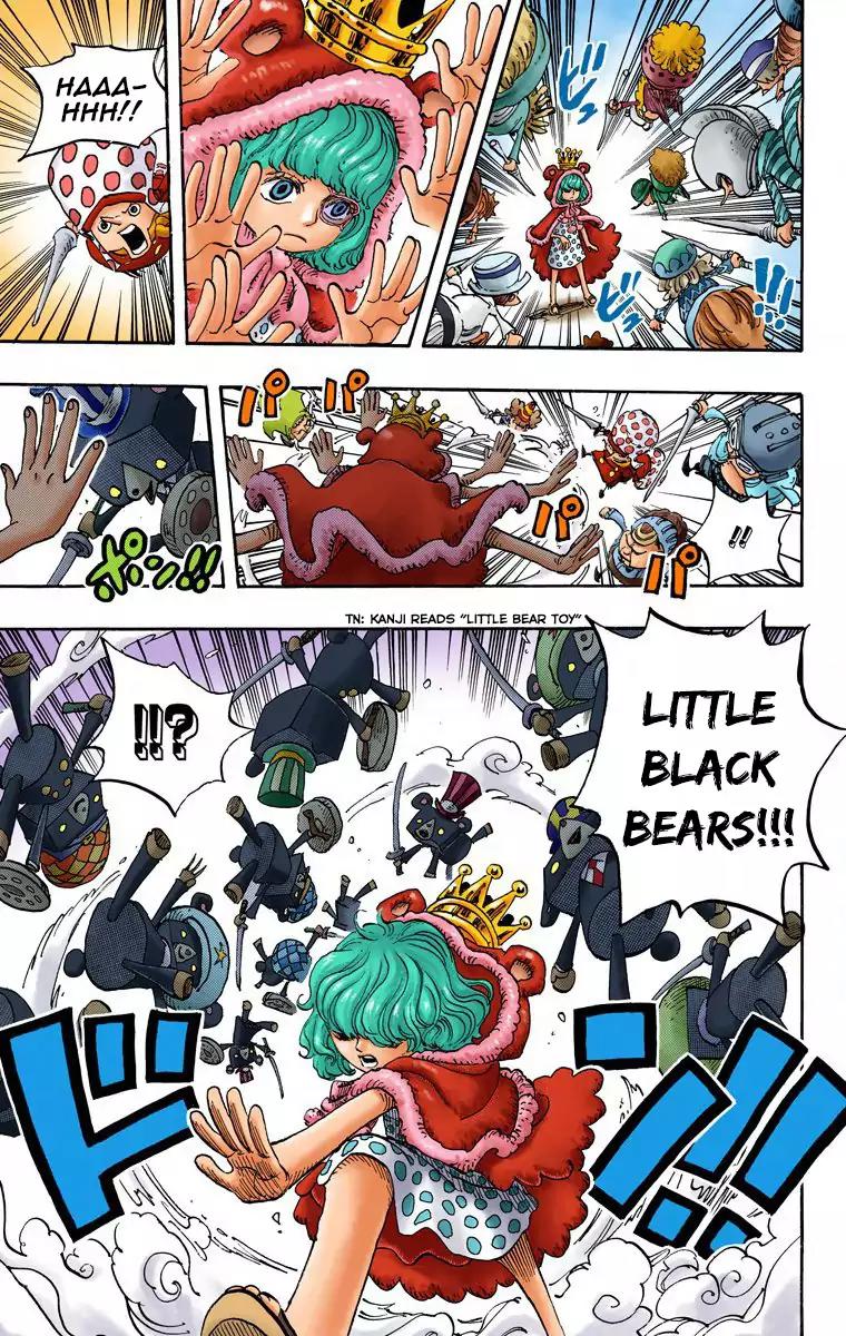 One Piece Chapter 738 - Page 12
