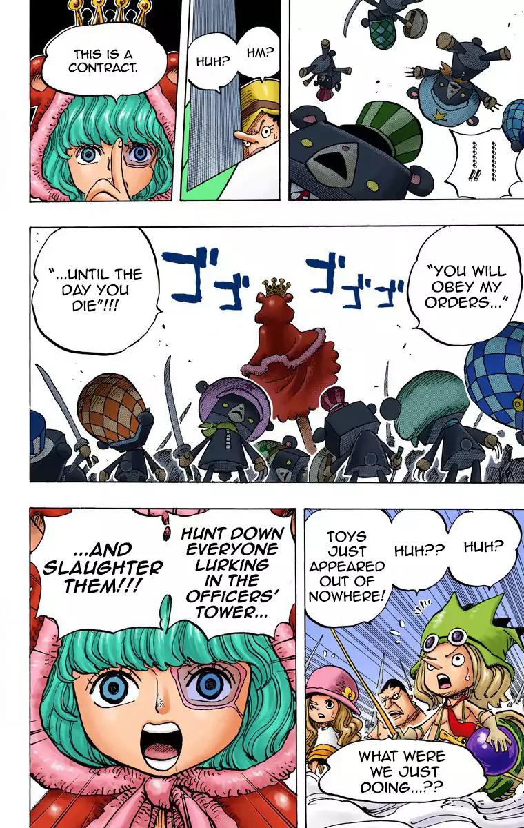 One Piece Chapter 738 - Page 13