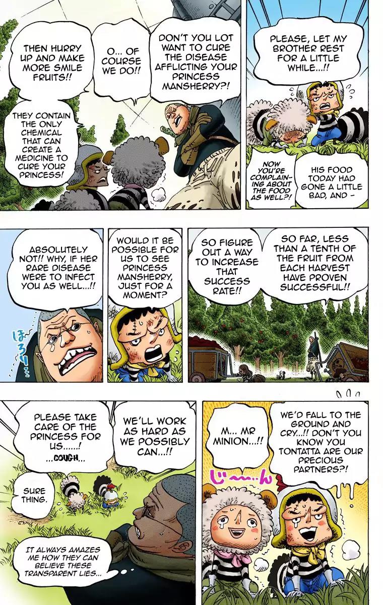 One Piece Chapter 738 - Page 6