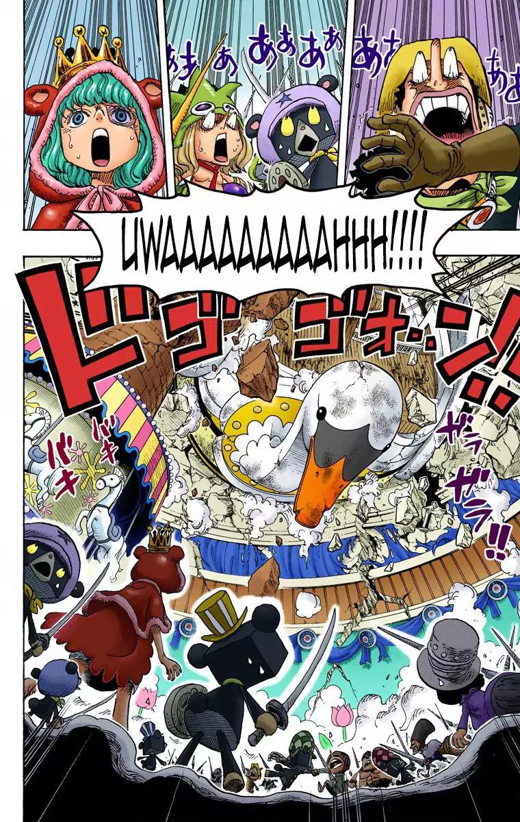 One Piece Chapter 739 - Page 2