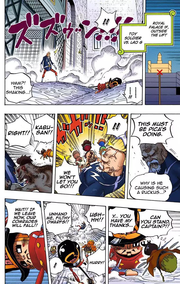One Piece Chapter 739 - Page 16