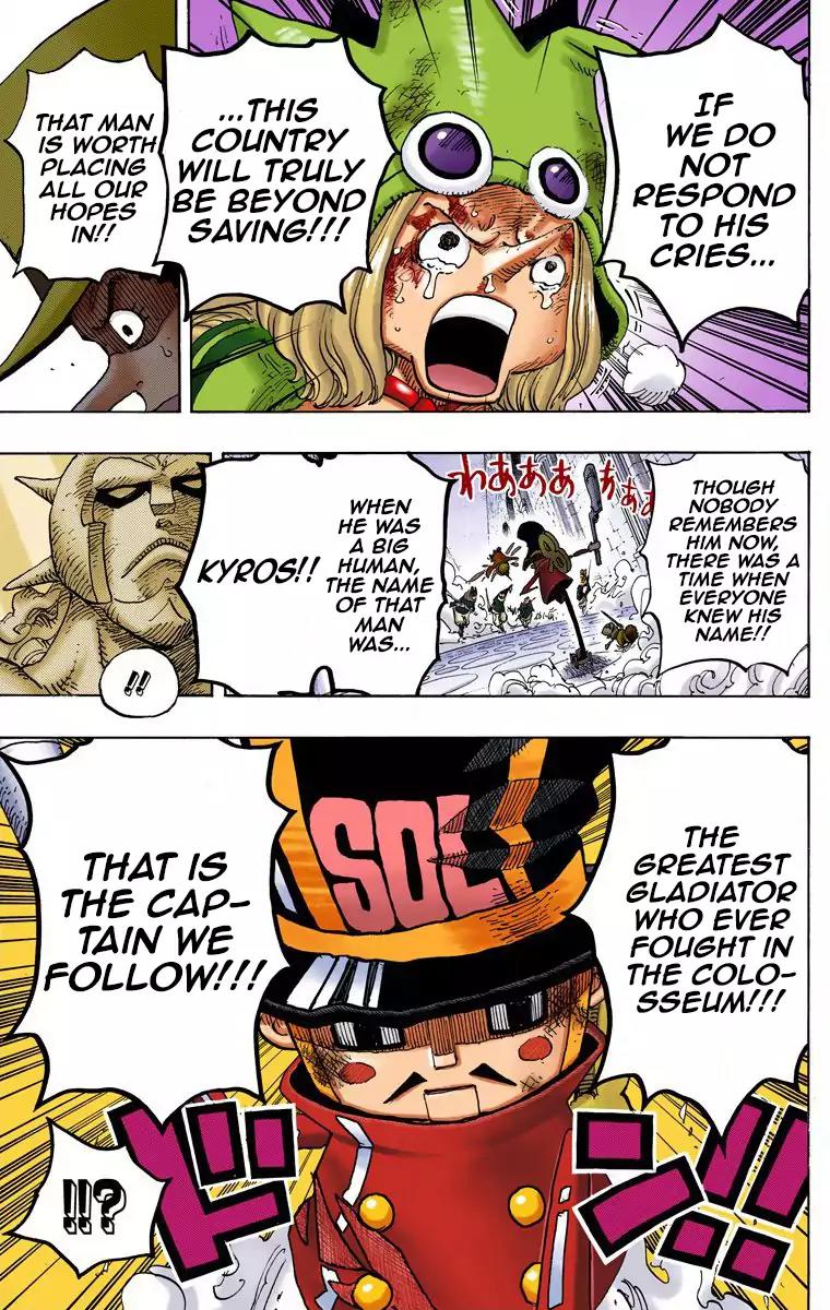 One Piece Chapter 739 - Page 19