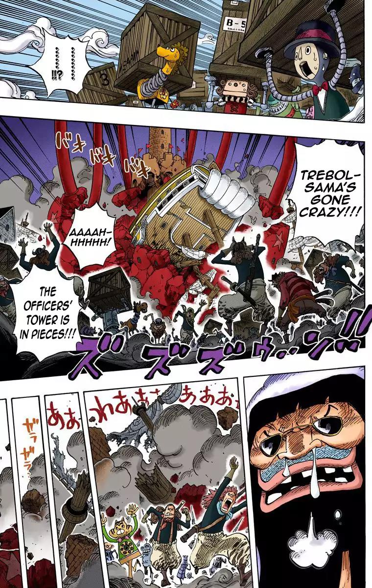 One Piece Chapter 739 - Page 3