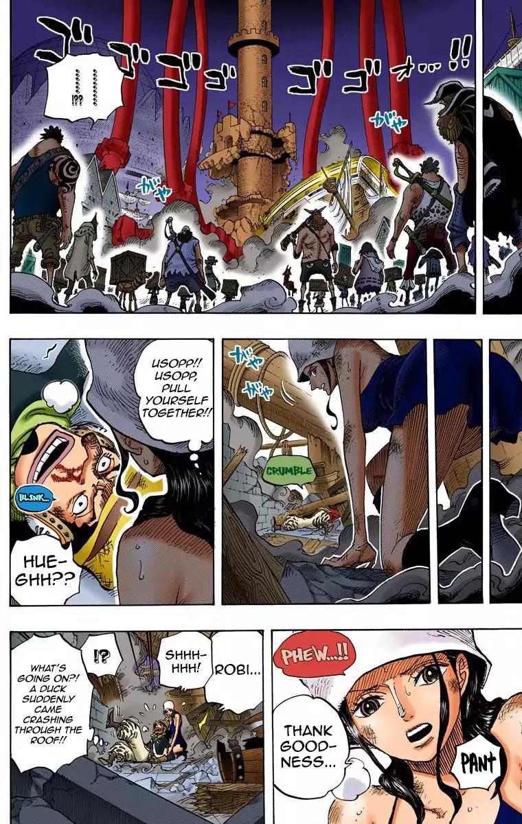 One Piece Chapter 739 - Page 4