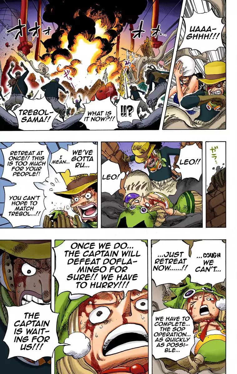 One Piece Chapter 739 - Page 7