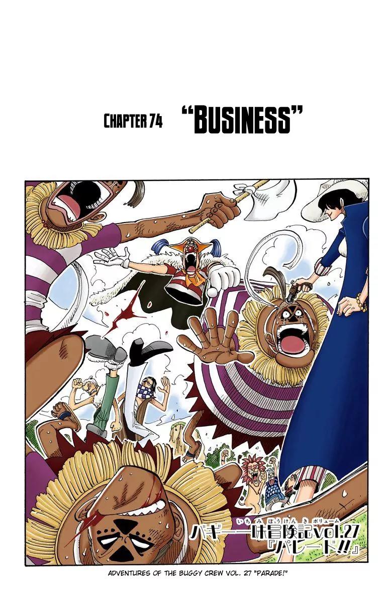 One Piece Chapter 74 - Page 1