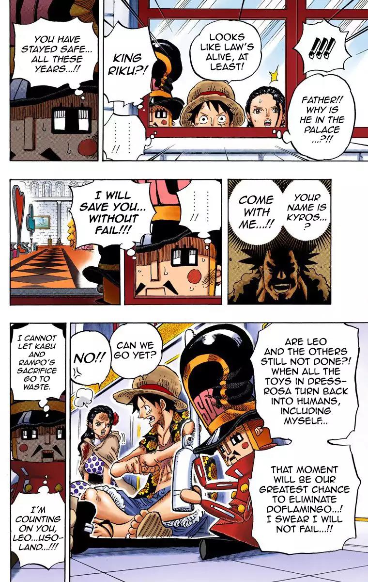 One Piece Chapter 740 - Page 16