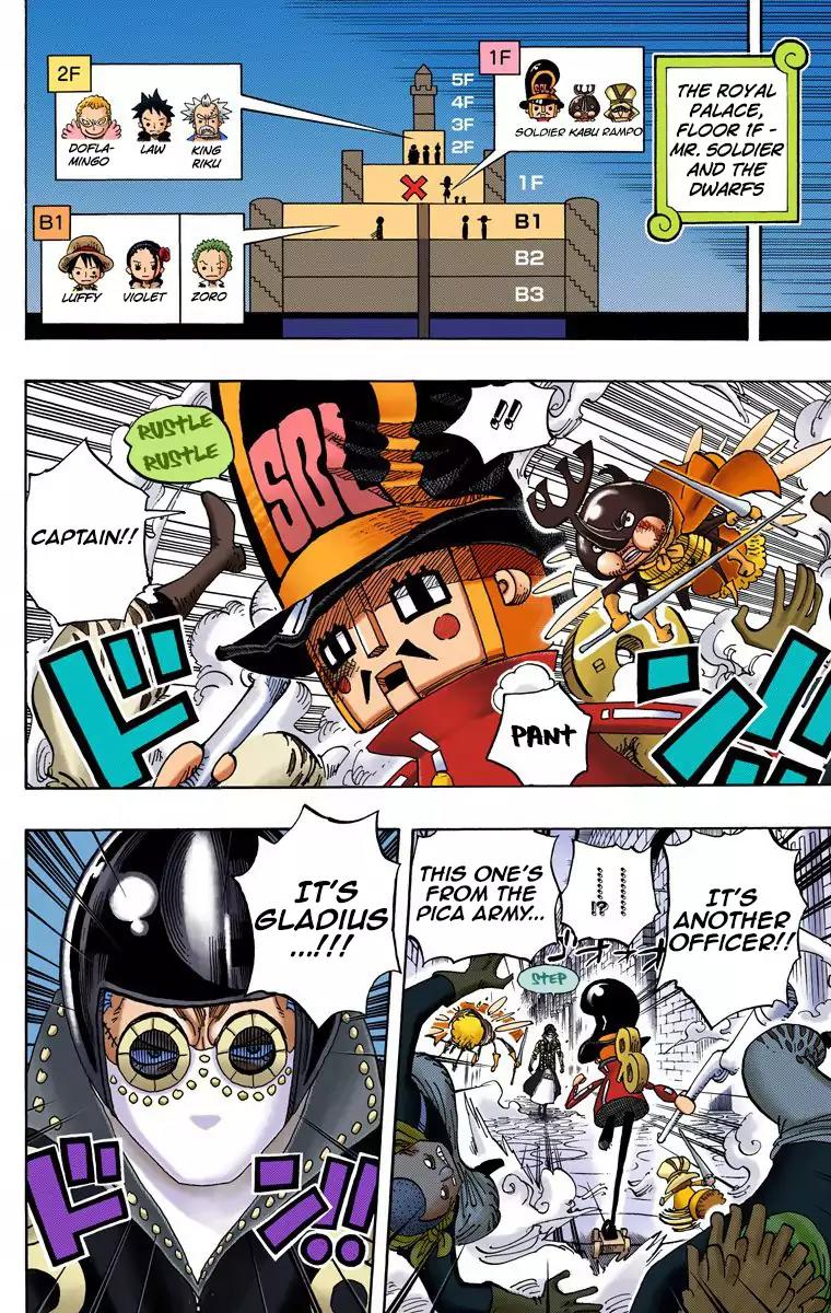 One Piece Chapter 740 - Page 4