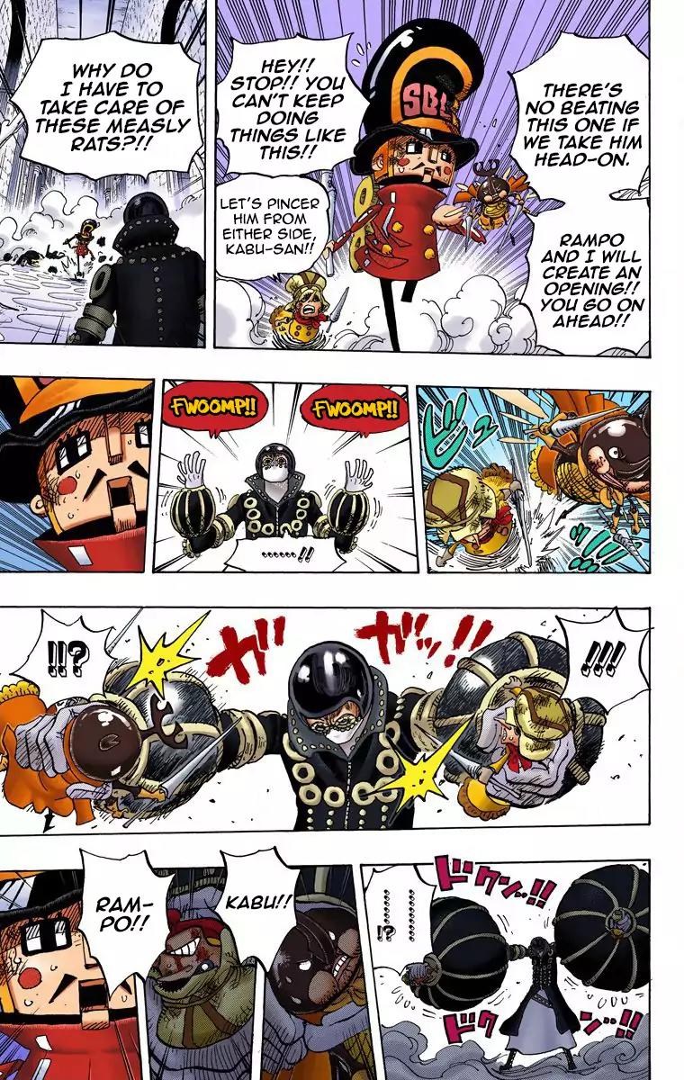 One Piece Chapter 740 - Page 5