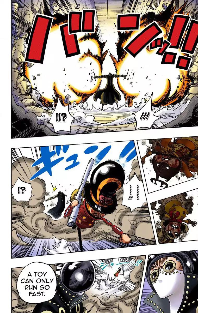 One Piece Chapter 740 - Page 6