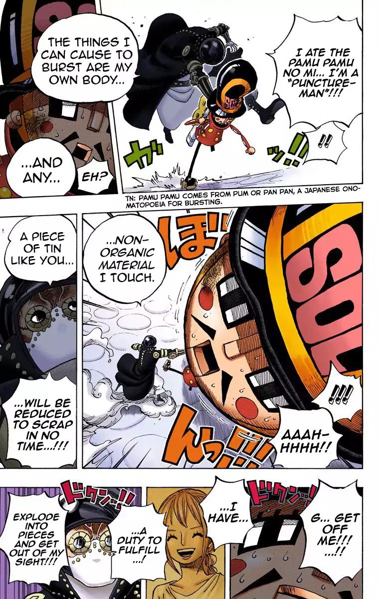 One Piece Chapter 740 - Page 7