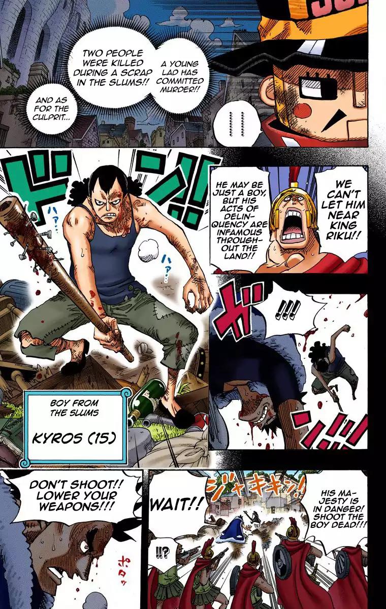 One Piece Chapter 741 - Page 15