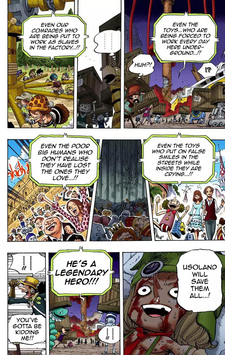 One Piece Chapter 741 - Page 6