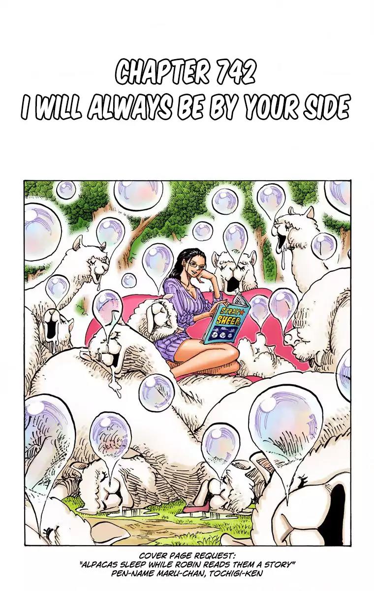 One Piece Chapter 742 - Page 1