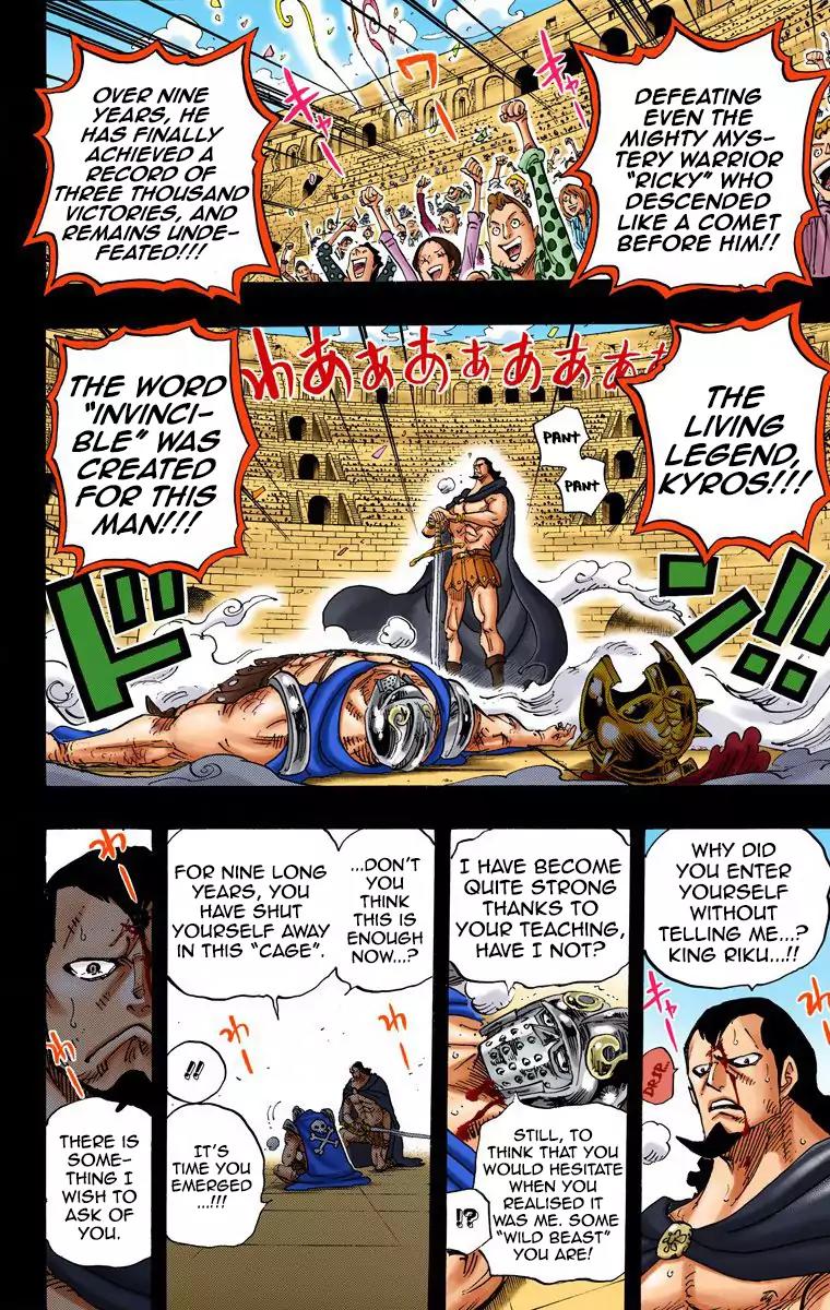 One Piece Chapter 742 - Page 2