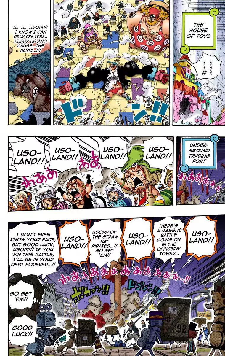 One Piece Chapter 742 - Page 16