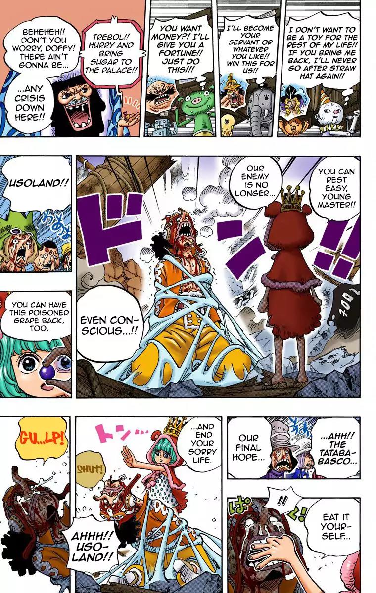 One Piece Chapter 742 - Page 17
