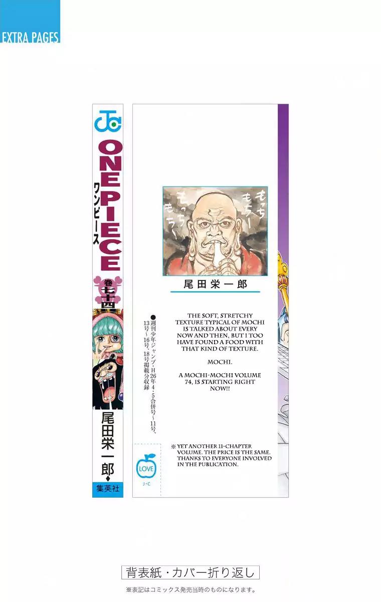 One Piece Chapter 742 - Page 22