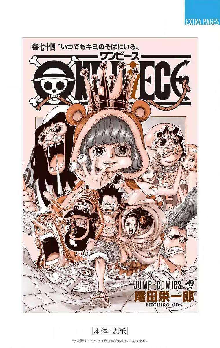 One Piece Chapter 742 - Page 23