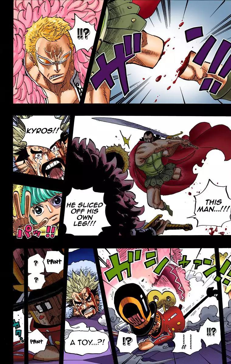 One Piece Chapter 742 - Page 10