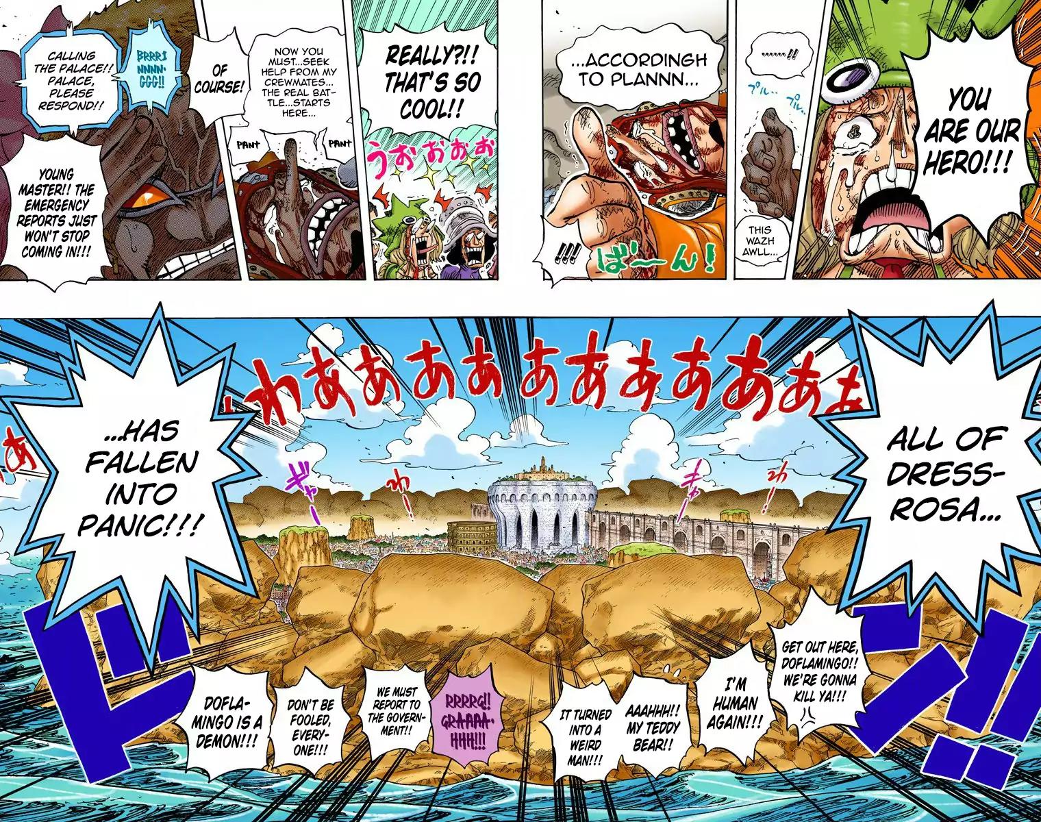 One Piece Chapter 743 - Page 16