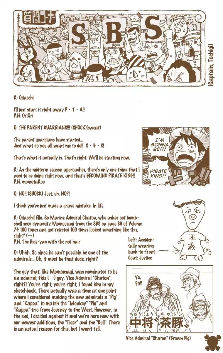 One Piece Chapter 743 - Page 24