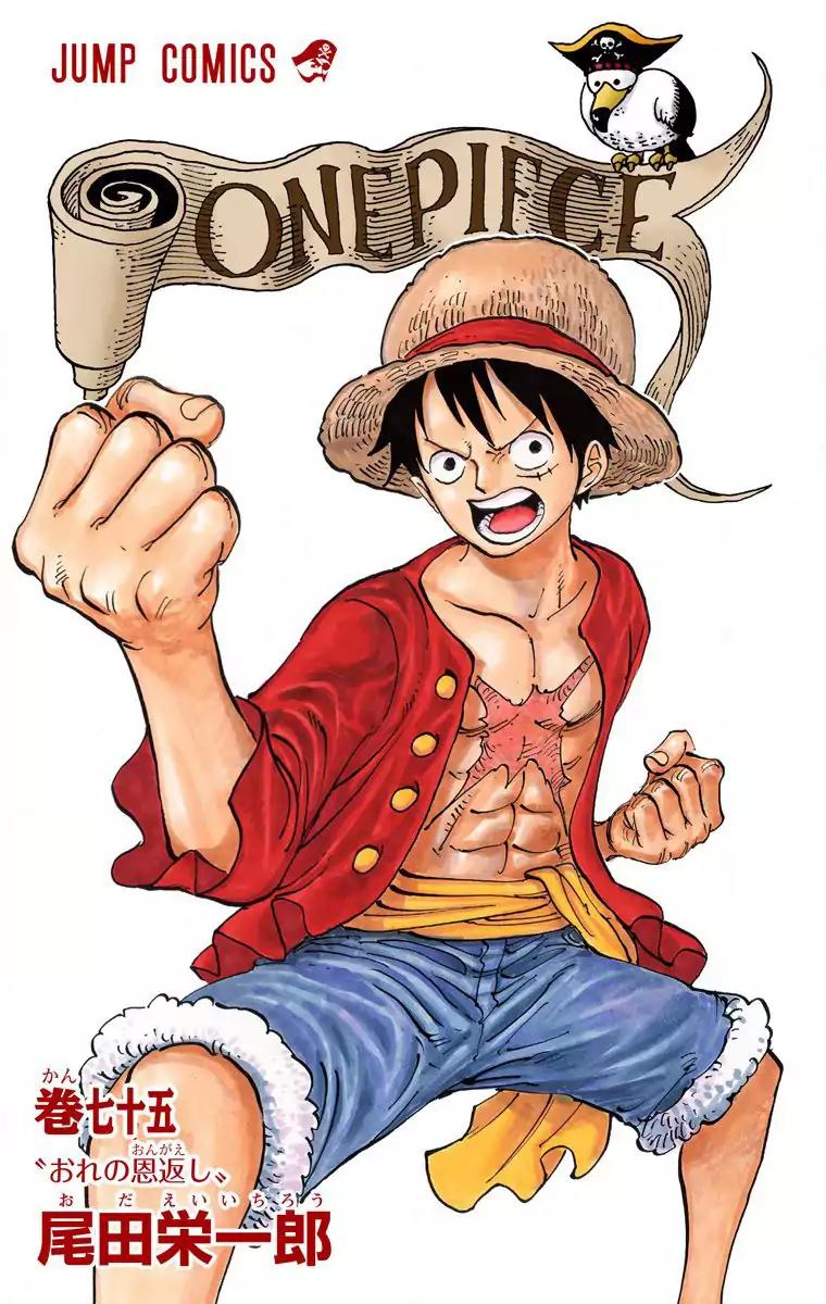One Piece Chapter 743 - Page 4